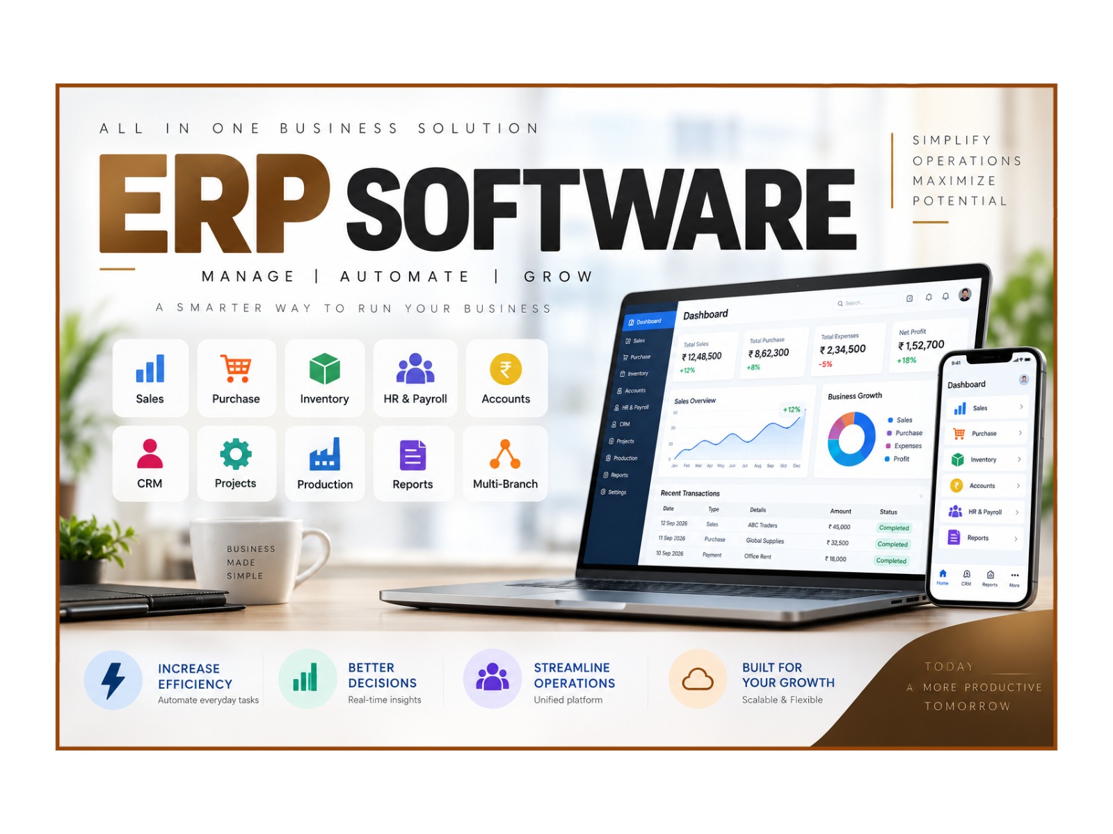 ERP SOFTWARE