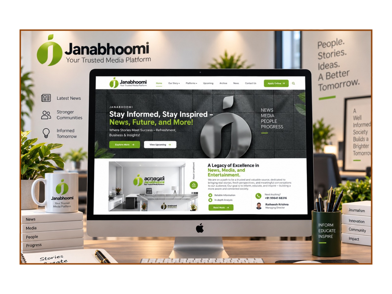 Online Media Platform